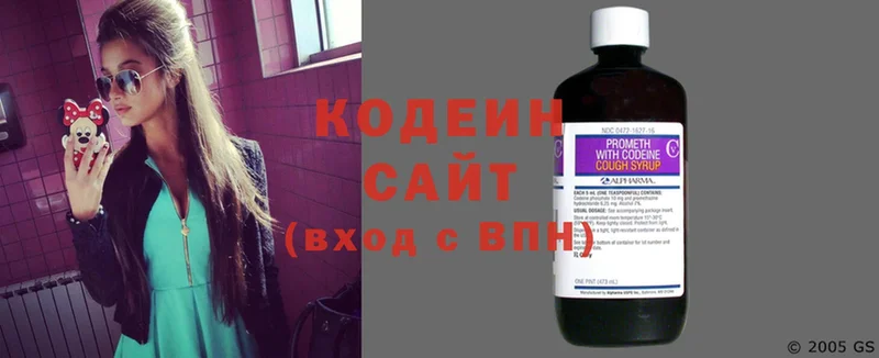 Купить наркоту Ивдель Гашиш  Alpha-PVP  Cocaine  МЕФ  Конопля 