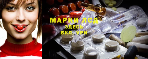 мет Белоозёрский